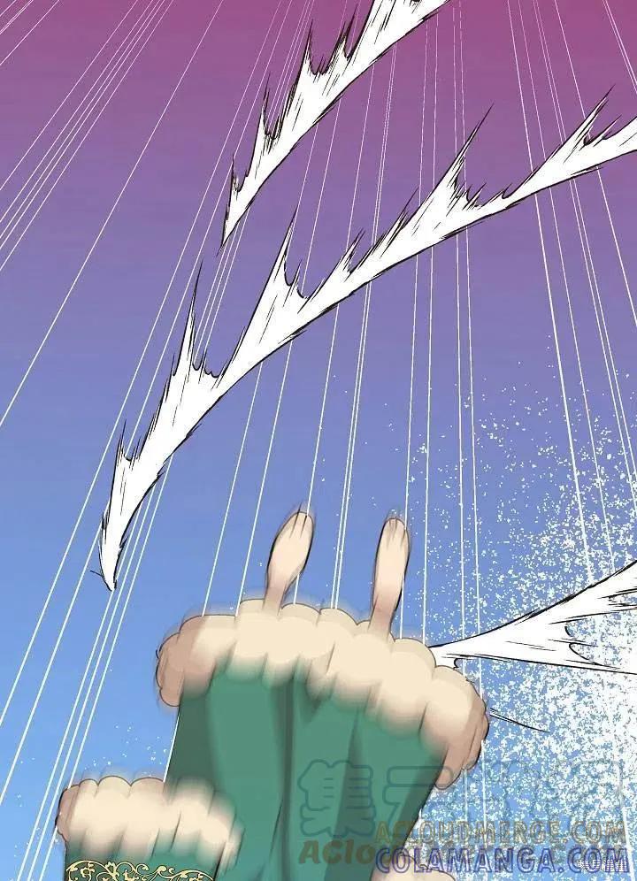 《王女在装疯卖傻》第37话 第109页
