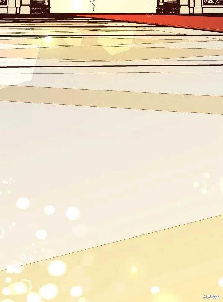 《王女在装疯卖傻》第38话 第128页