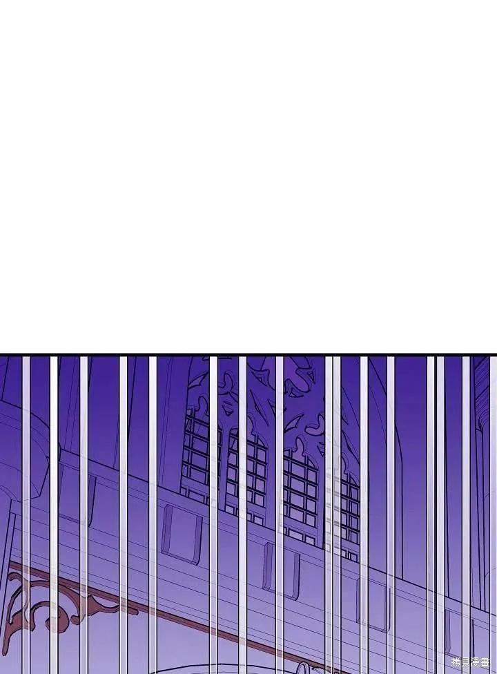 《王女在装疯卖傻》第39话 第115页