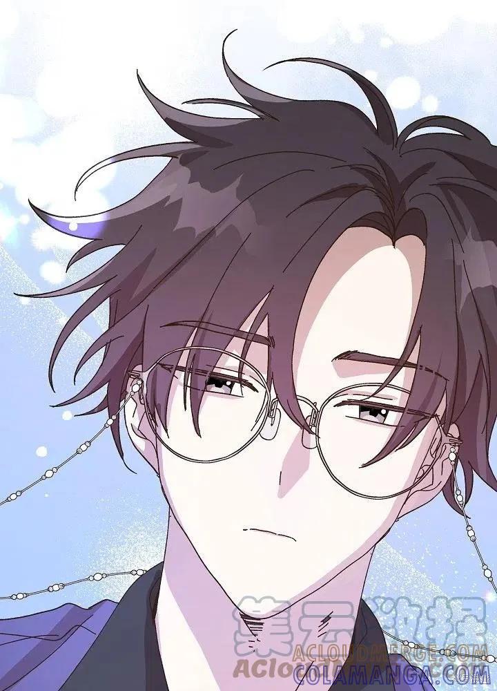 《王女在装疯卖傻》第40话 第17页