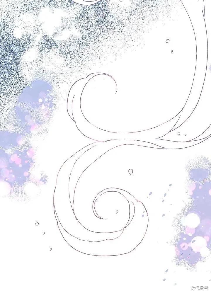 《王女在装疯卖傻》第43话 第72页