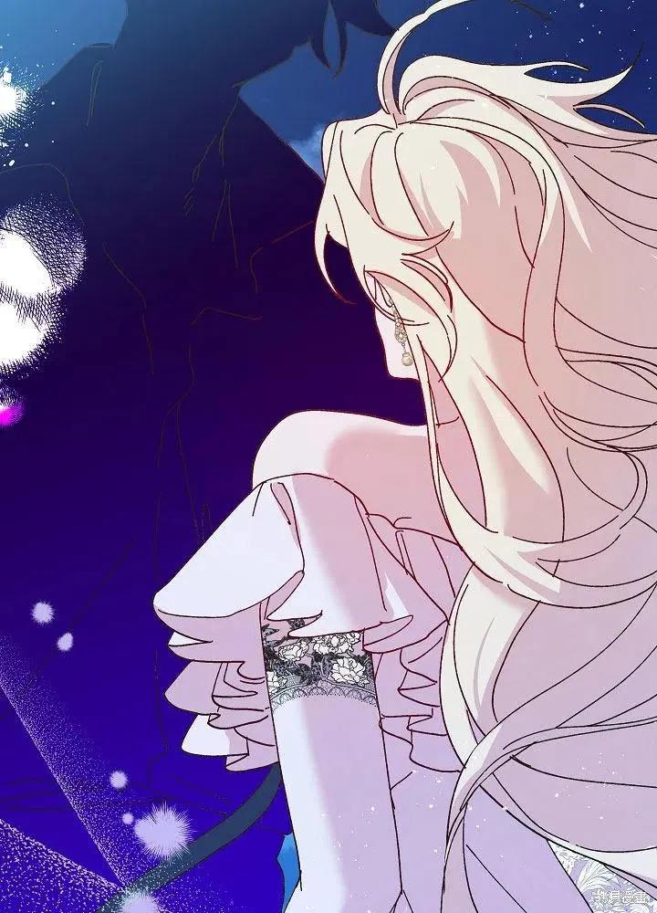 《王女在装疯卖傻》第43话 第107页