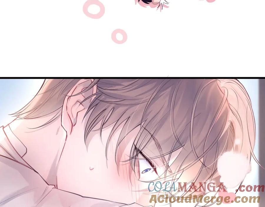 《精卫》第11话 小心思 第22页