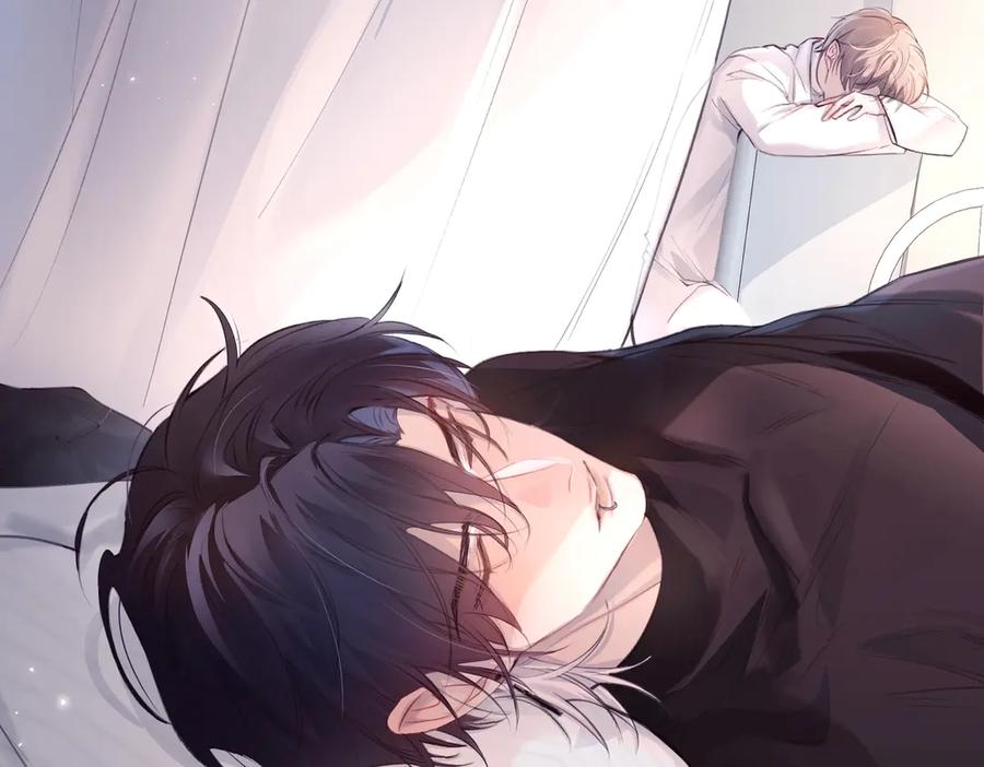 《精卫》第11话 小心思 第8页