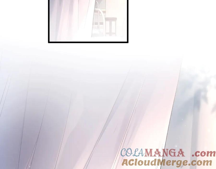 《精卫》第11话 小心思 第7页