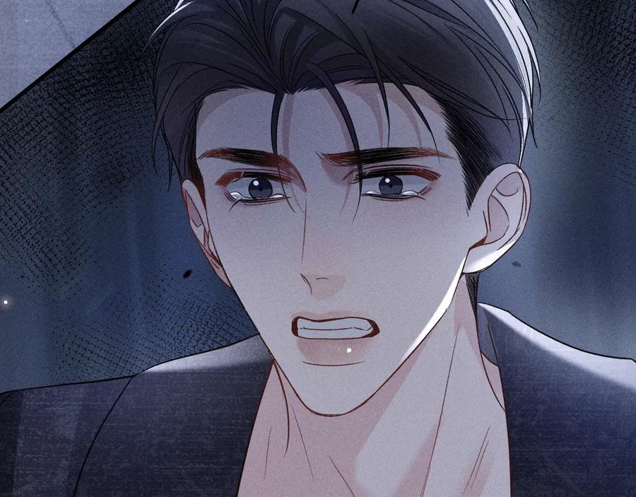 针锋对决 第111话 偿还 第44页