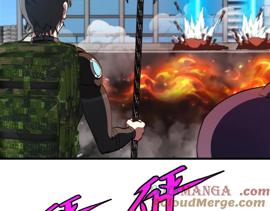 神级升级系统 第162话 故人相见 第57页