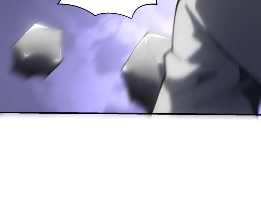《我在末世给别人升级》第17话 研发人员葛天成 第71页