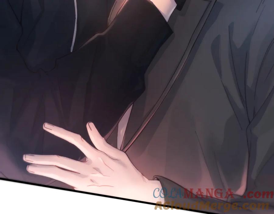 《精卫》第18话 意乱情迷 第41页