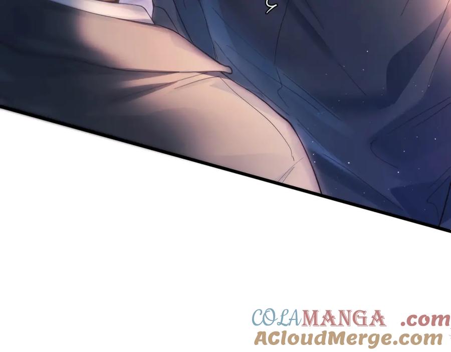 《精卫》第18话 意乱情迷 第97页