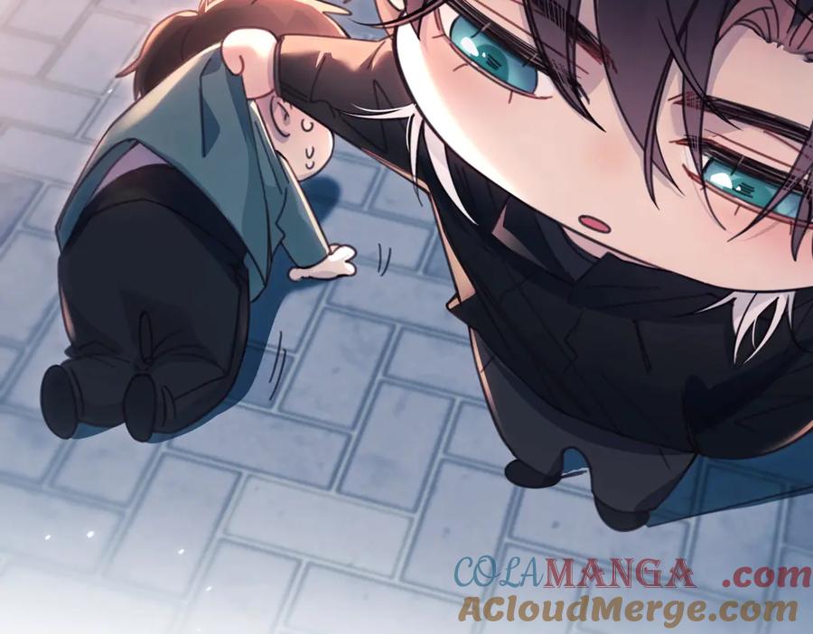 《精卫》第18话 意乱情迷 第57页