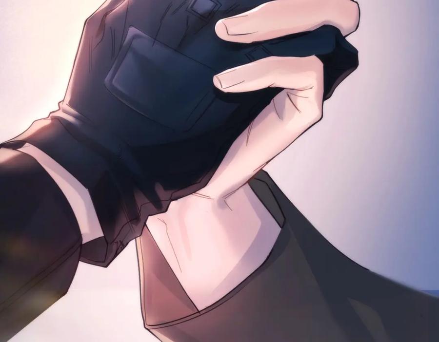 《精卫》第18话 意乱情迷 第14页
