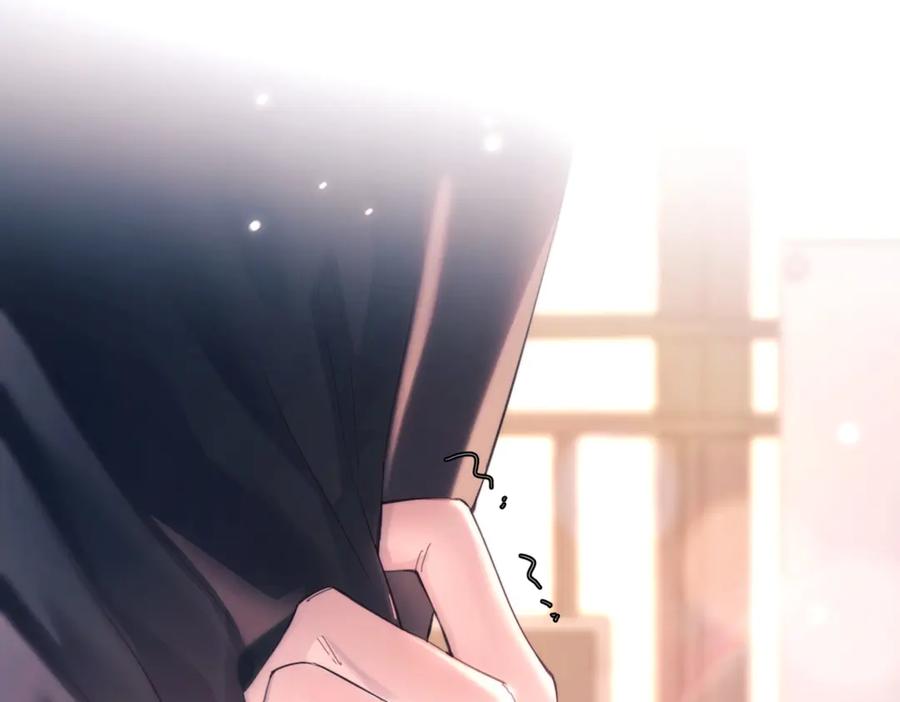 《精卫》第18话 意乱情迷 第30页