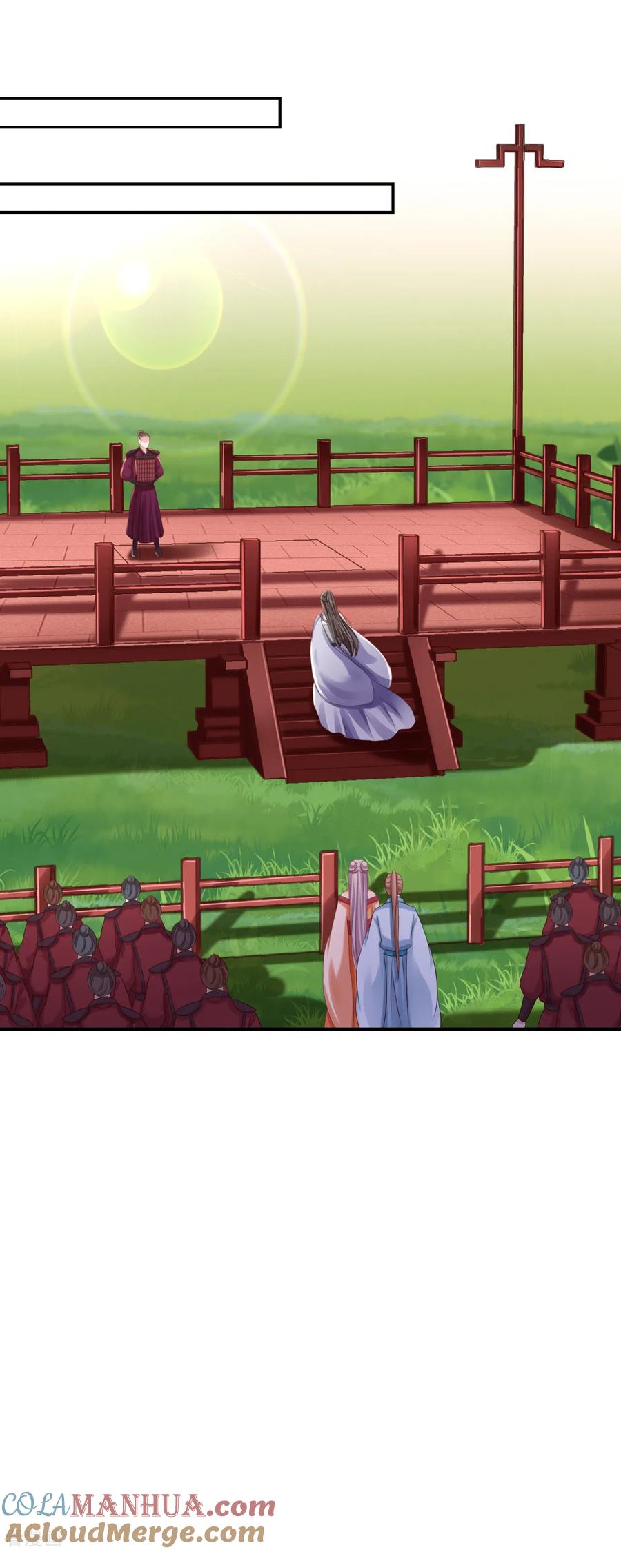 《步步毒谋：血凰归来》第33话 存心祸害 第19页