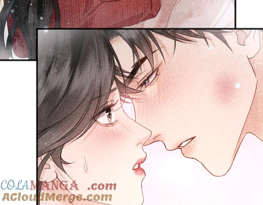 《情靡》第29话 追妻 第101页