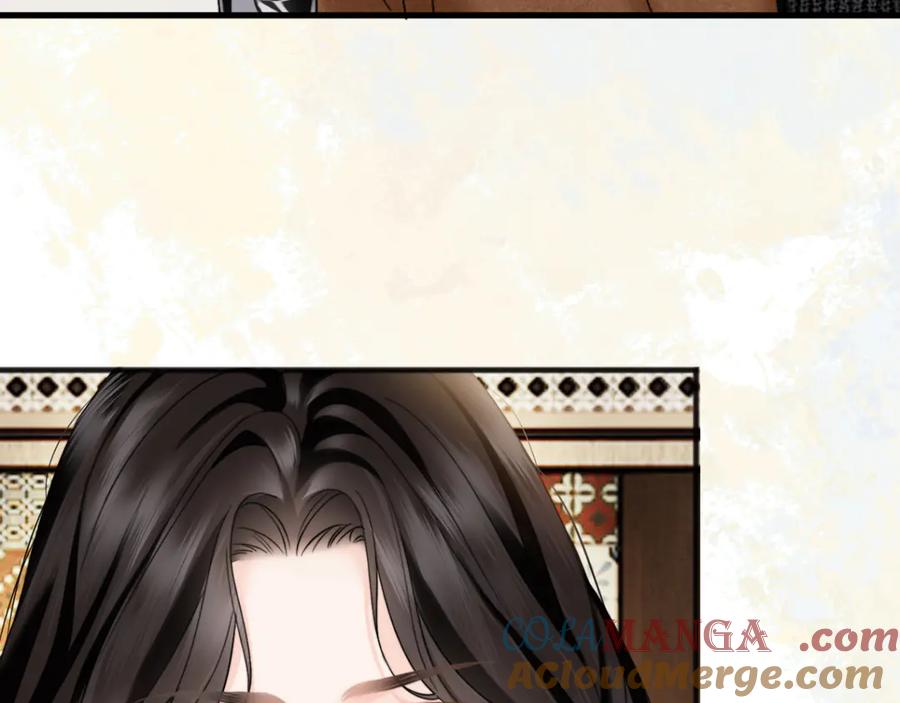 《情靡》第29话 追妻 第73页