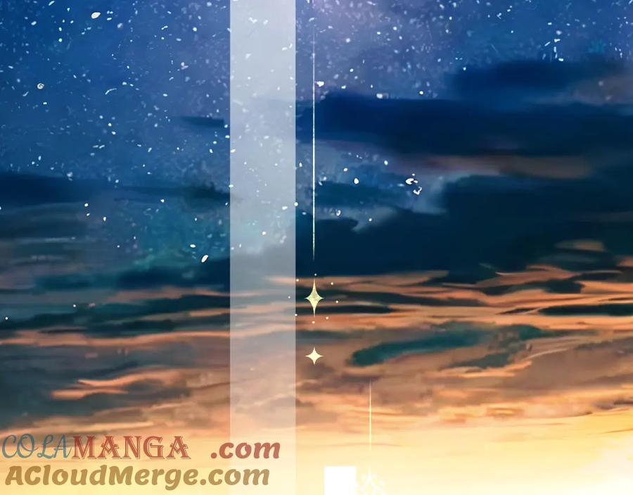 《错撩》第34话 星坠 第101页