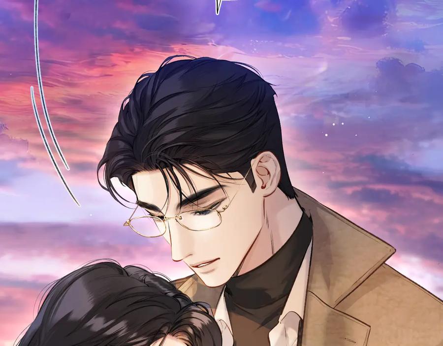 《错撩》第34话 星坠 第120页