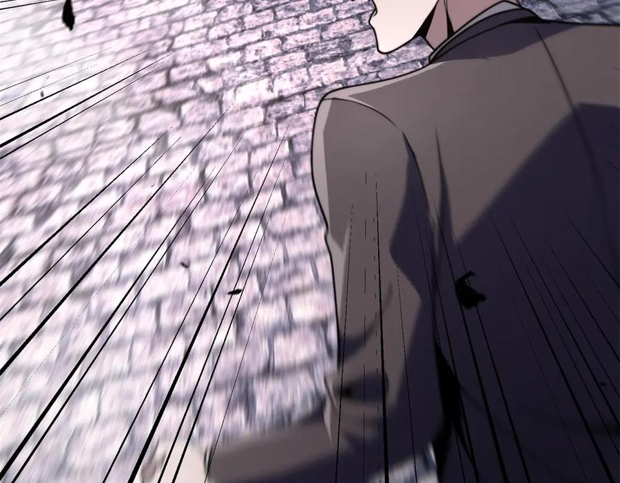 《我在末世给别人升级》第4话 门内的世界 第32页