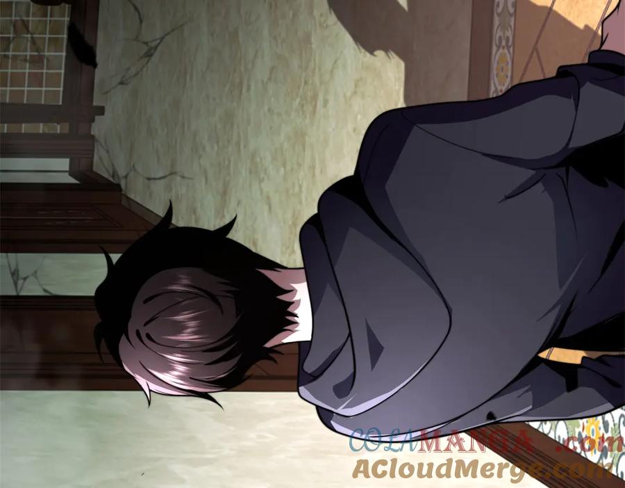 《我在末世给别人升级》第4话 门内的世界 第29页