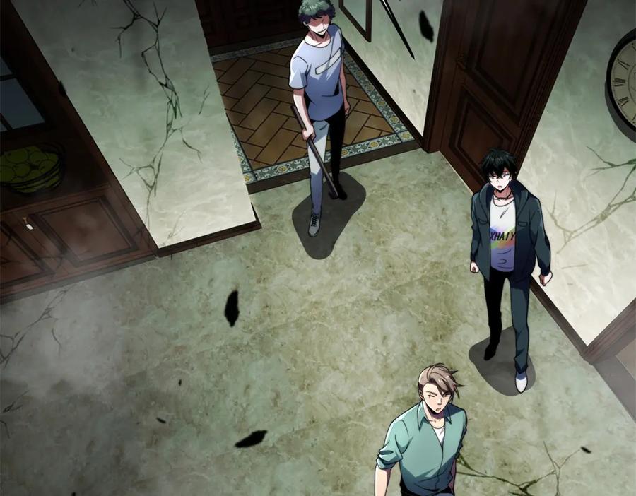 《我在末世给别人升级》第4话 门内的世界 第46页