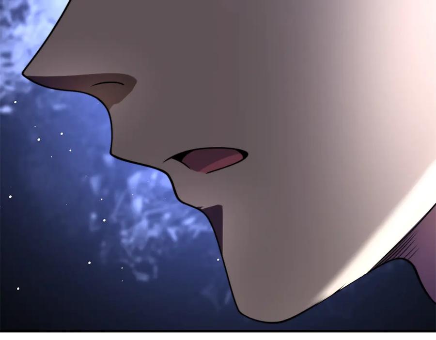 《我在末世给别人升级》第4话 门内的世界 第52页