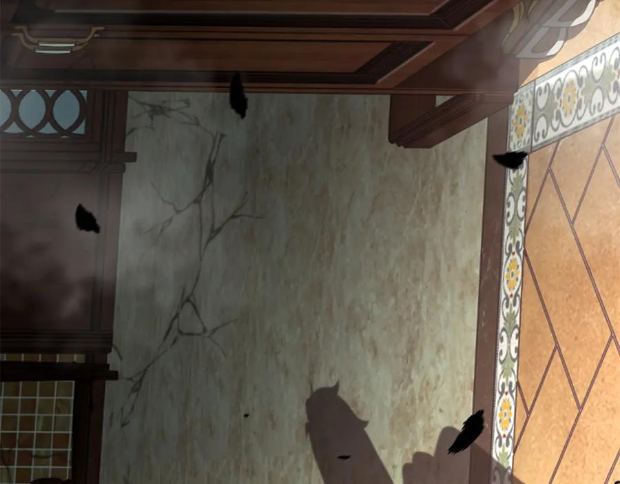 《我在末世给别人升级》第4话 门内的世界 第28页