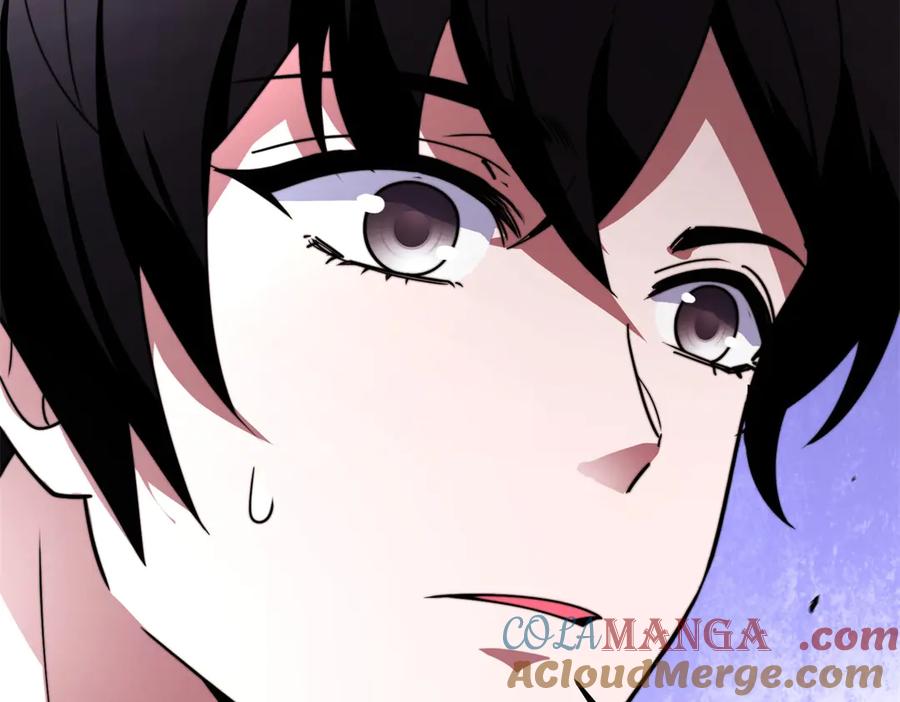 《我在末世给别人升级》第4话 门内的世界 第25页