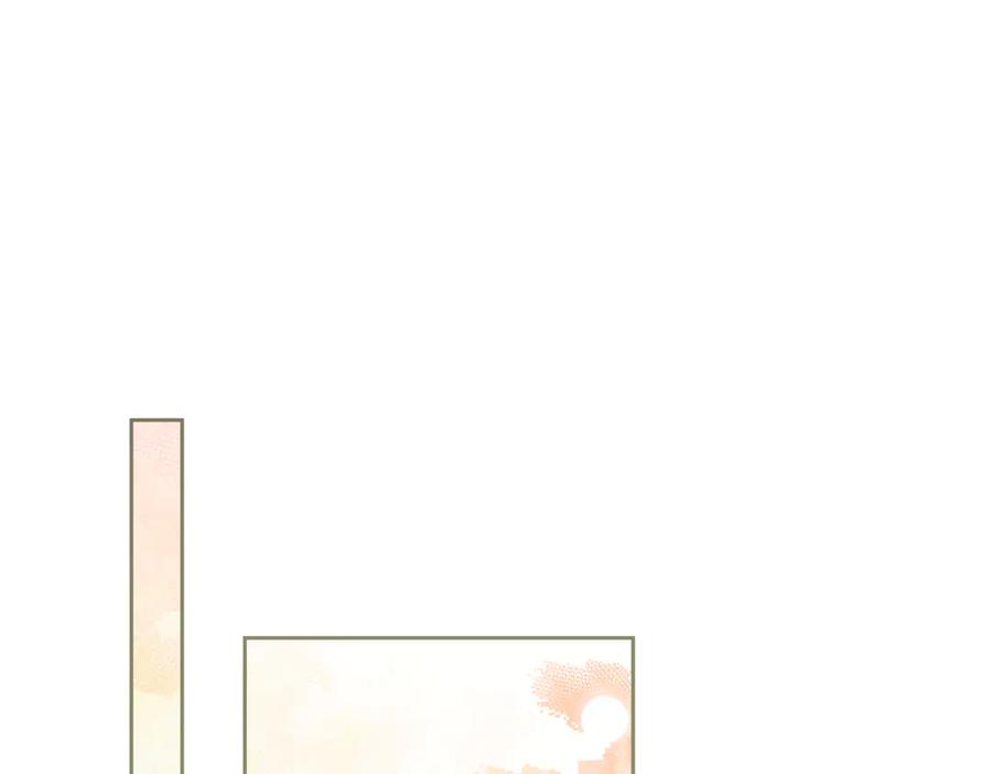 《天降萌宝：霍爷请签收》第66话 想挨巴掌成全你 第26页