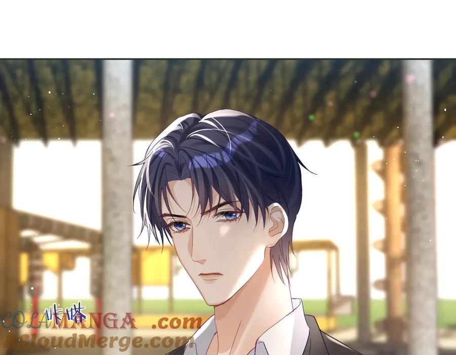 《天降萌宝：霍爷请签收》第67话 我来带你回家 第5页