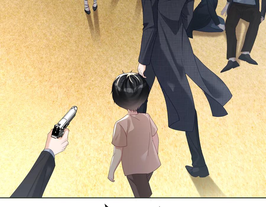 《天降萌宝：霍爷请签收》第67话 我来带你回家 第11页