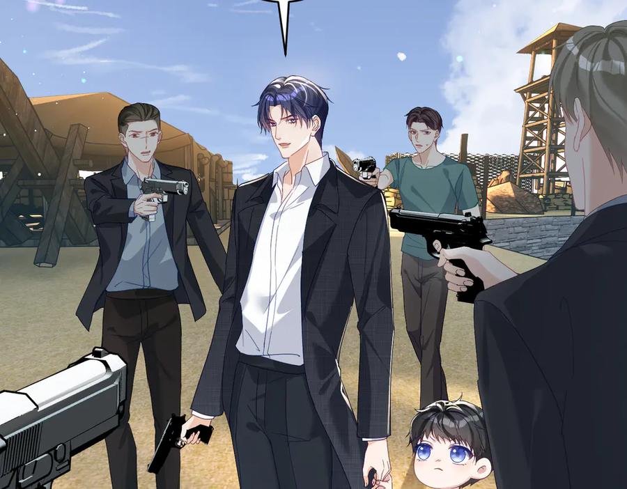 《天降萌宝：霍爷请签收》第67话 我来带你回家 第8页