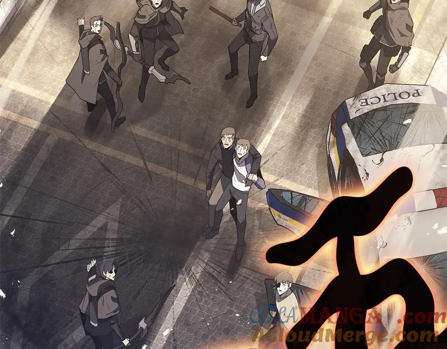 《灾难级英雄归来》第87话 爆头 第117页