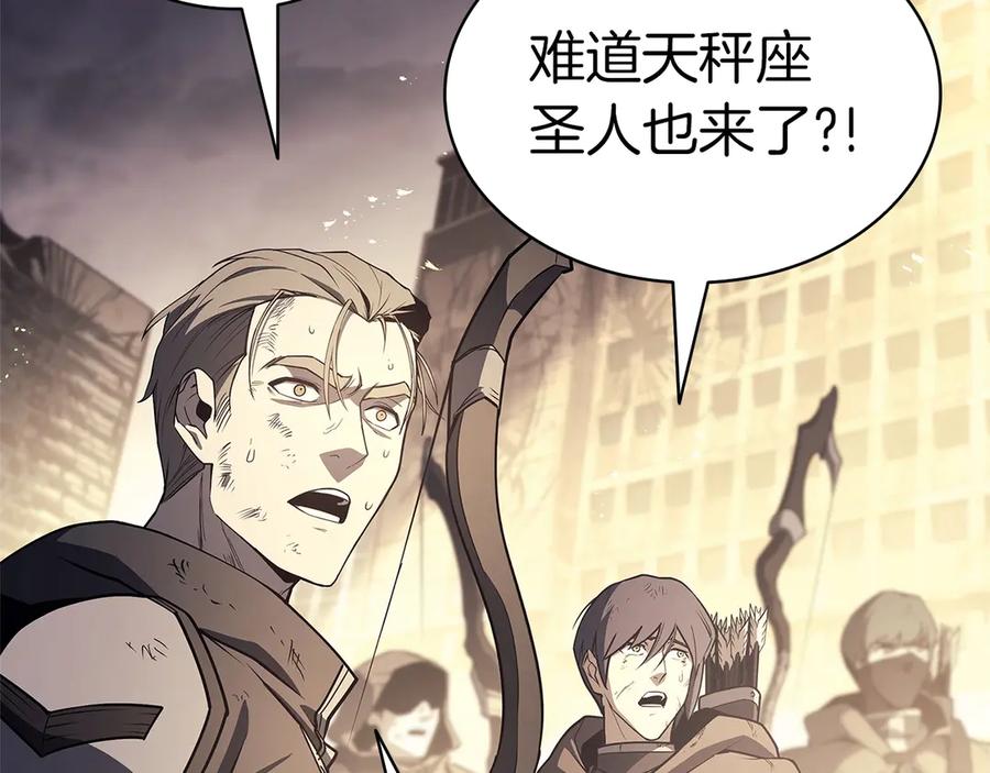 《灾难级英雄归来》第87话 爆头 第111页