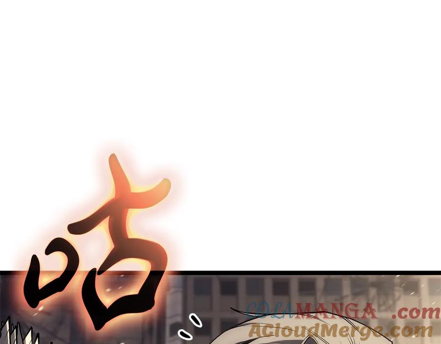 《灾难级英雄归来》第87话 爆头 第113页