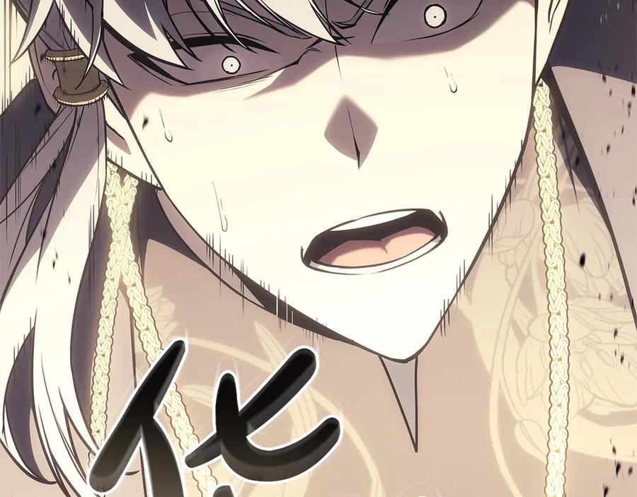 《灾难级英雄归来》第87话 爆头 第98页