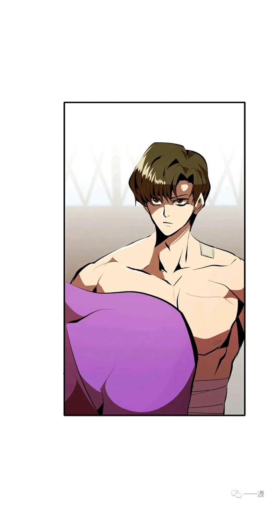 《独一无二的回归》第34话 第50页