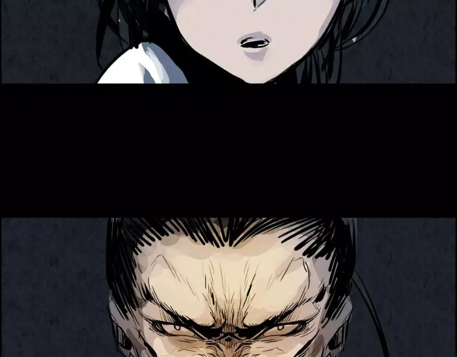 《双月》第18话 妖孽 第146页