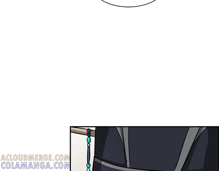 《凤凰血》第1话 赐婚 第57页