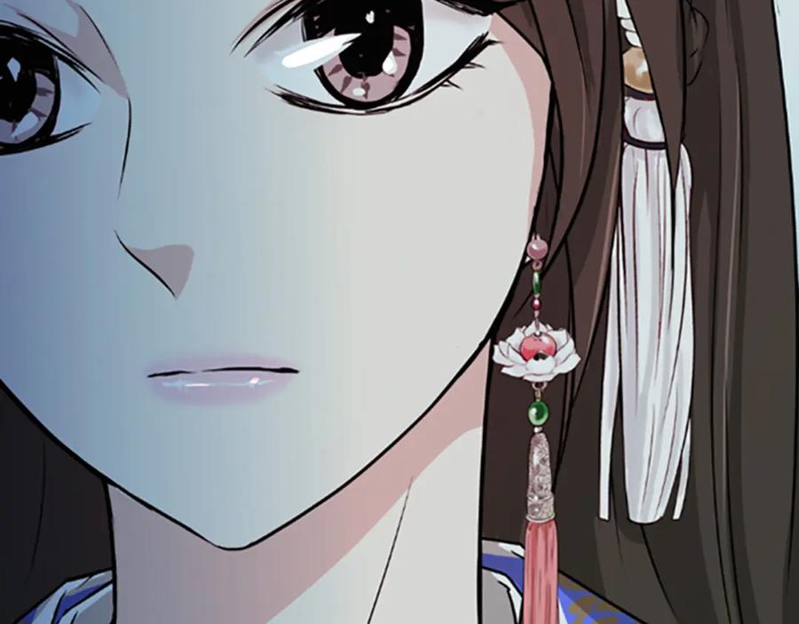 《凤凰血》第1话 赐婚 第158页