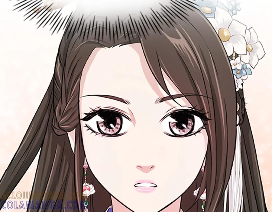 《凤凰血》第1话 赐婚 第121页