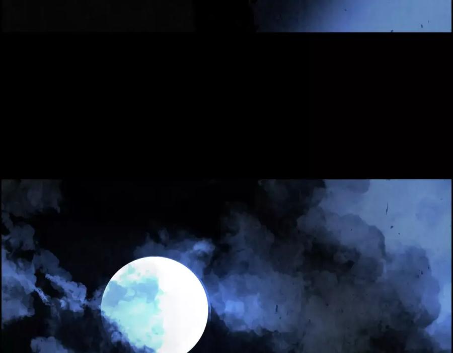 《双月》第19话 明教 第102页