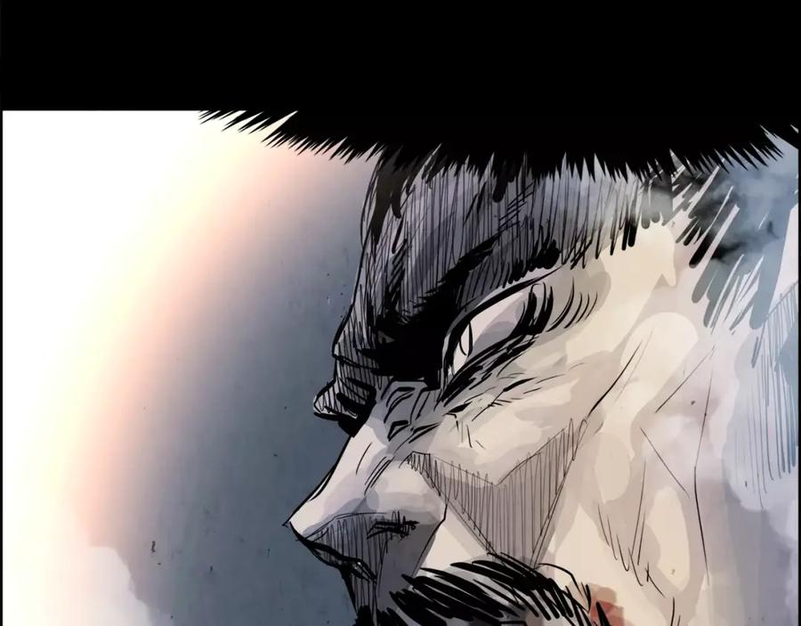 《双月》第19话 明教 第48页
