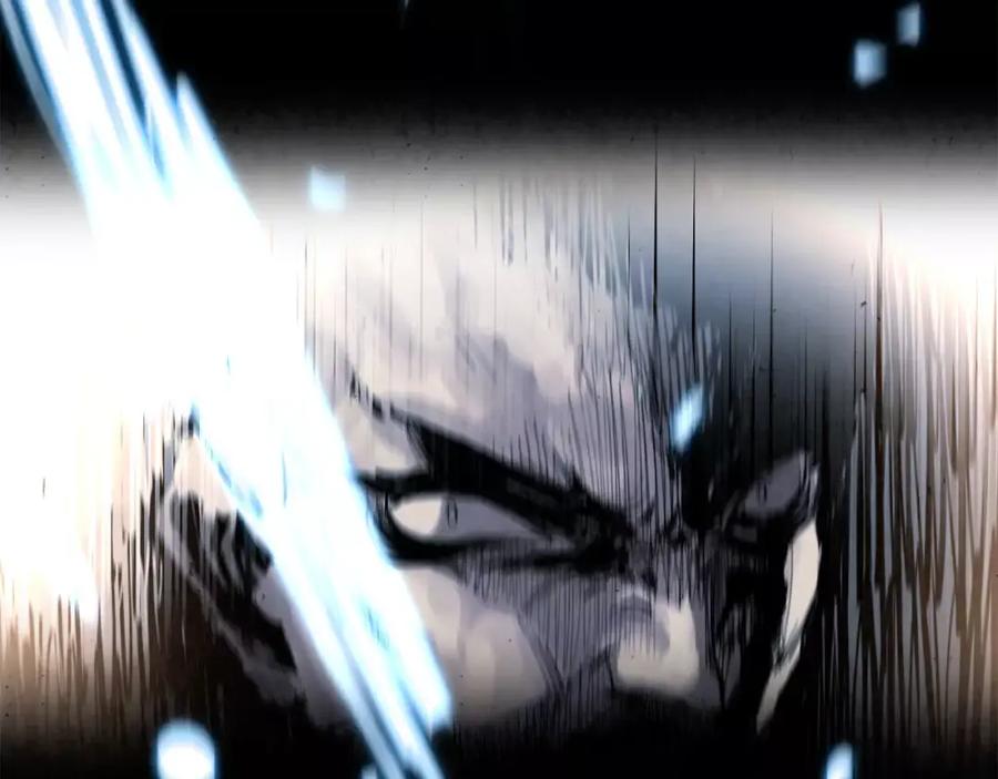 《双月》第19话 明教 第34页