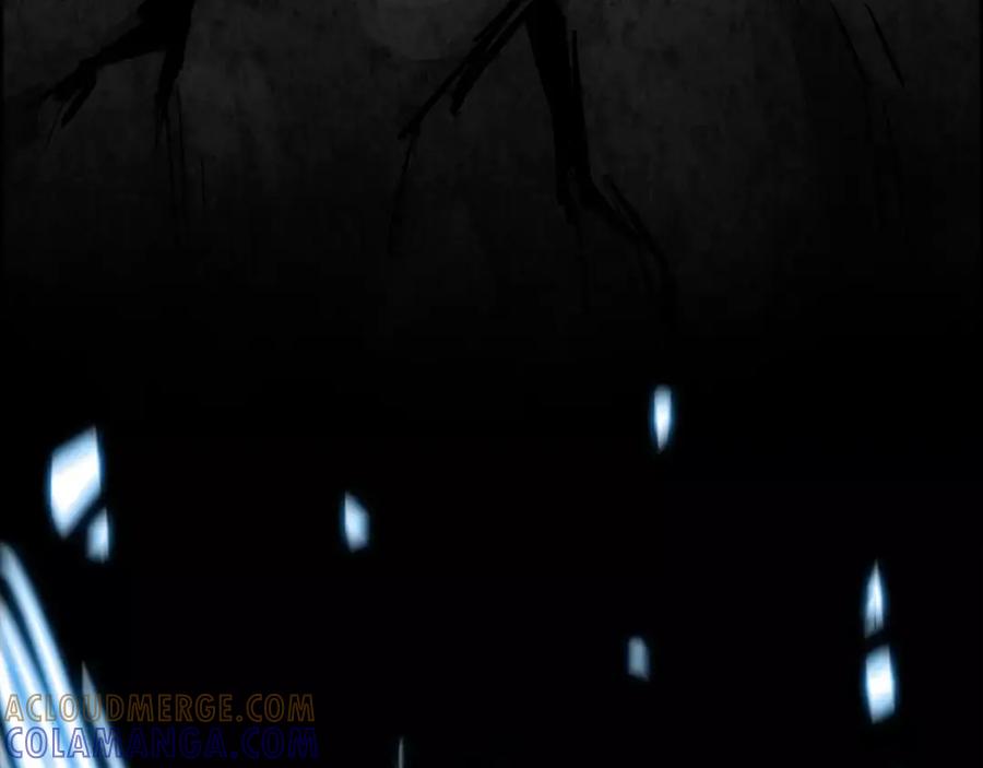 《双月》第19话 明教 第33页