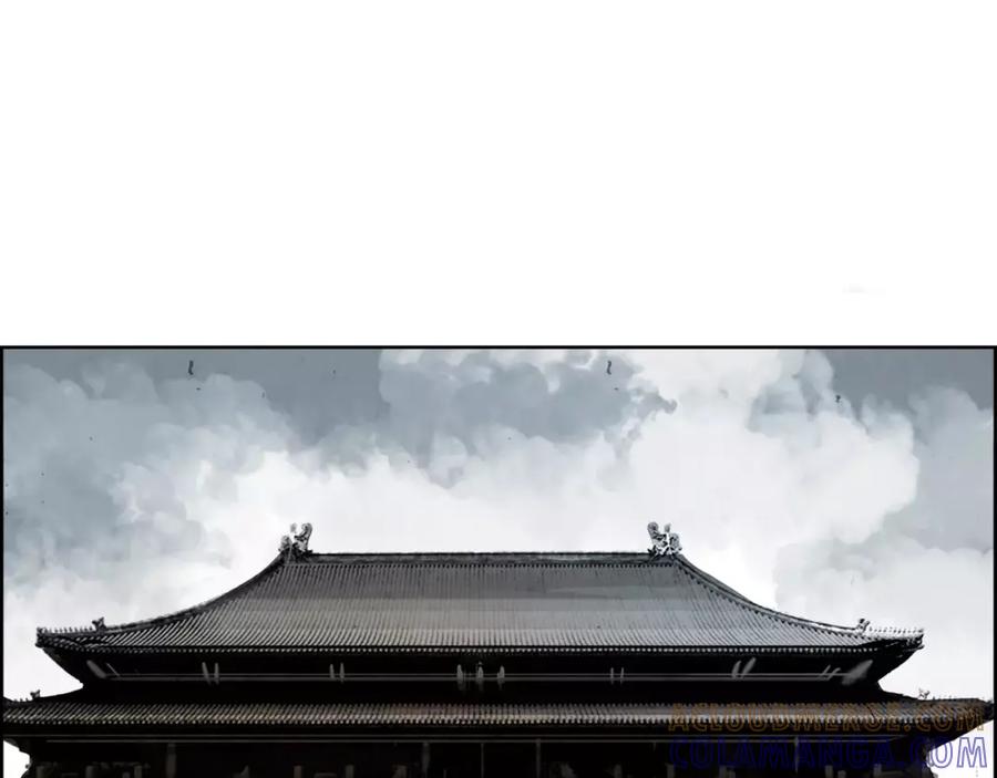 《双月》第20话 疑问 第77页