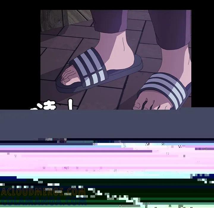 《15分钟(全年龄版)》21 第105页