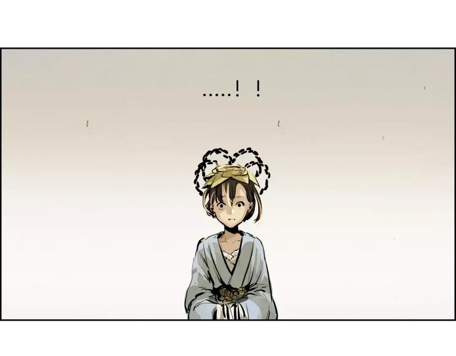 《双月》第20话 疑问 第167页