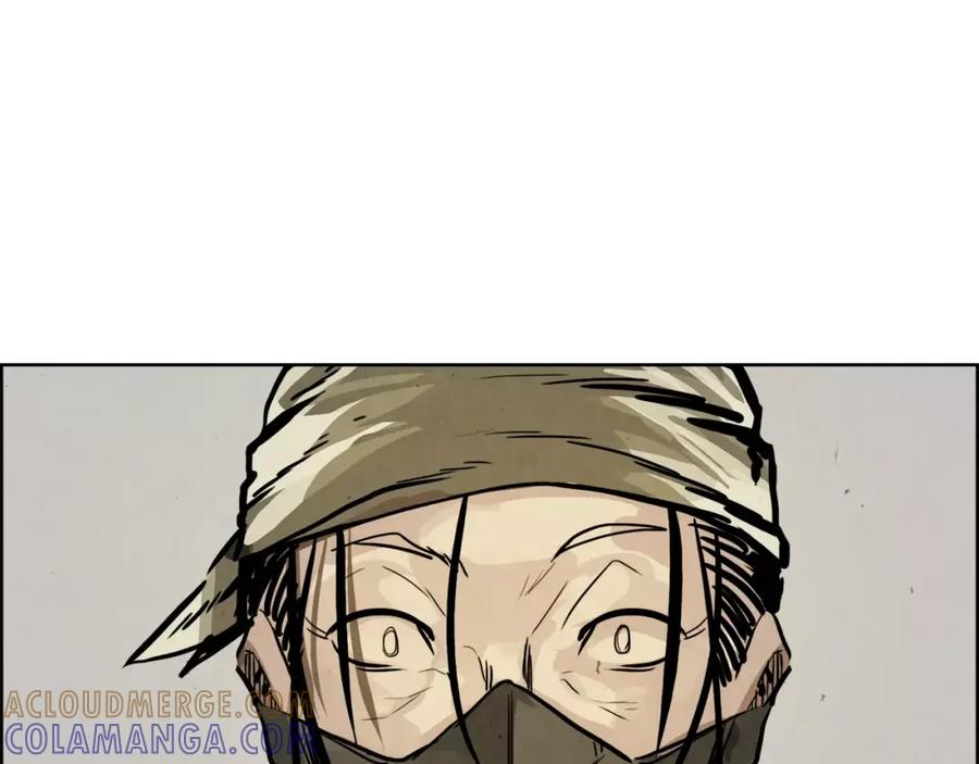 《双月》第20话 疑问 第57页