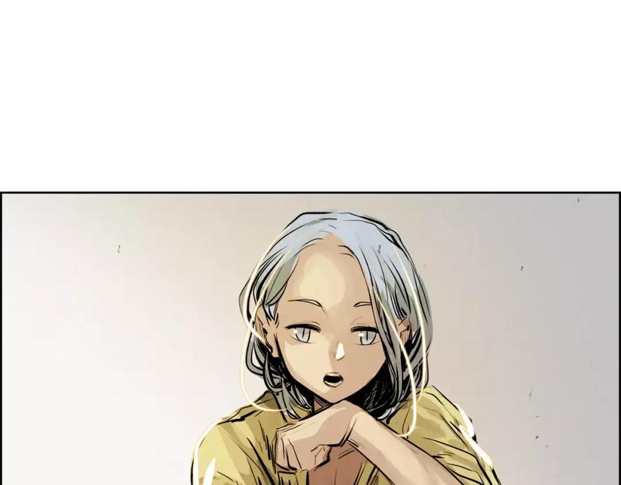 《双月》第20话 疑问 第135页